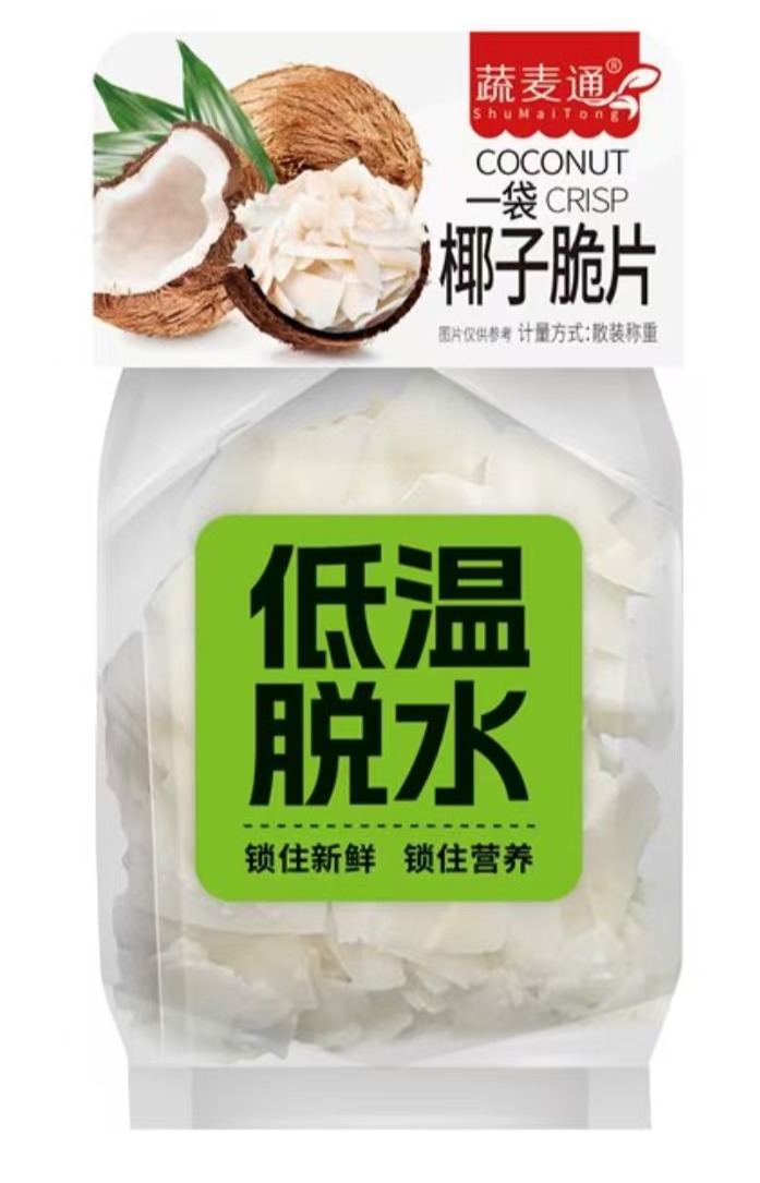 蔬麦通椰子脆片（美鲜慕） 商品图片