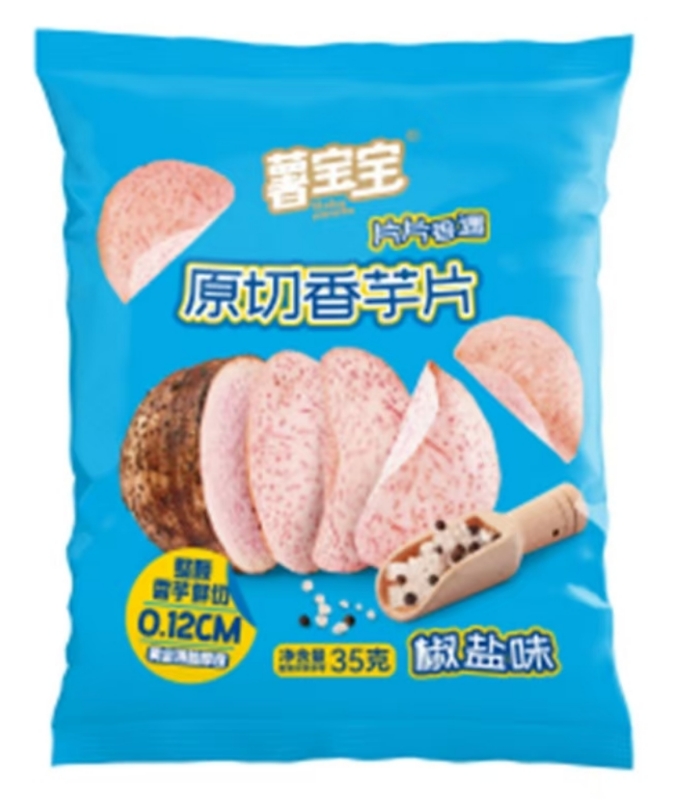 薯宝宝原切香芋片椒盐味35g 商品图片