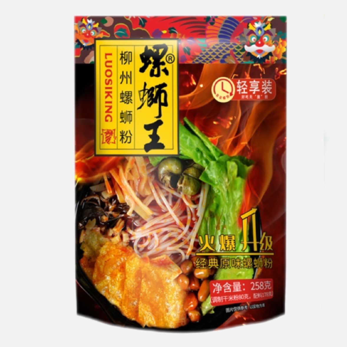 螺狮王螺蛳粉袋装 商品图片