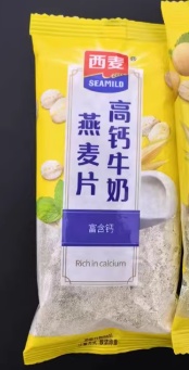 西麦高钙牛奶燕麦片（SSP） 商品图片