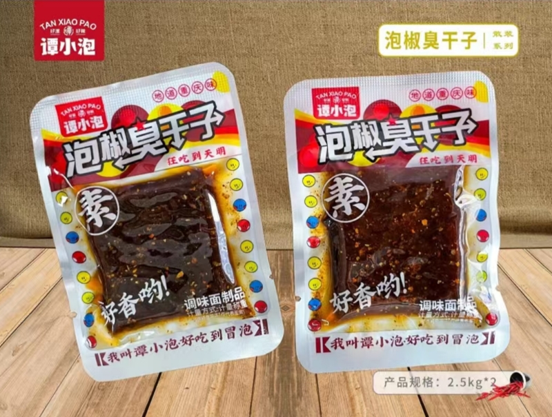 谭小泡素泡椒臭干子（SSP） 商品图片