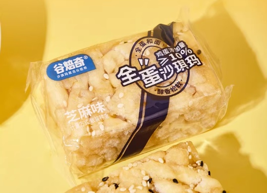 谷焙奇全蛋沙琪玛芝麻味（SSP） 商品图片