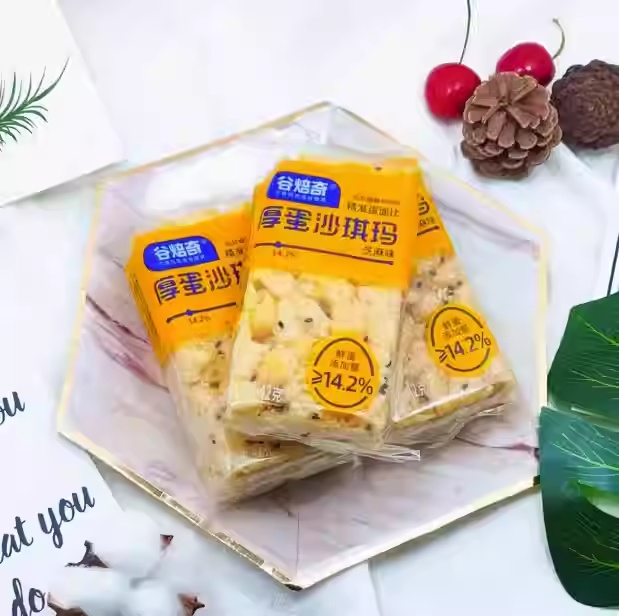 谷焙奇厚蛋沙琪玛芝麻味（SSP） 商品图片