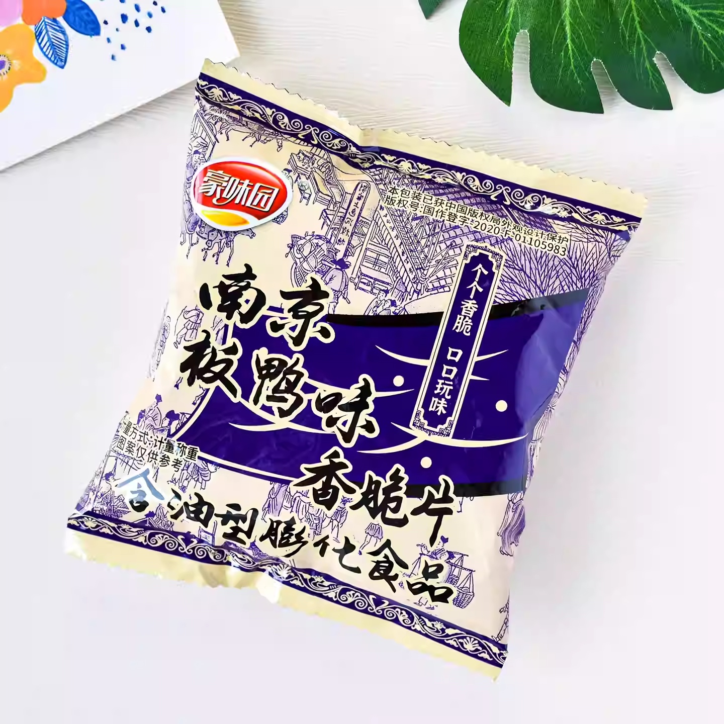 豪味园香脆片南京板鸭味 商品图片