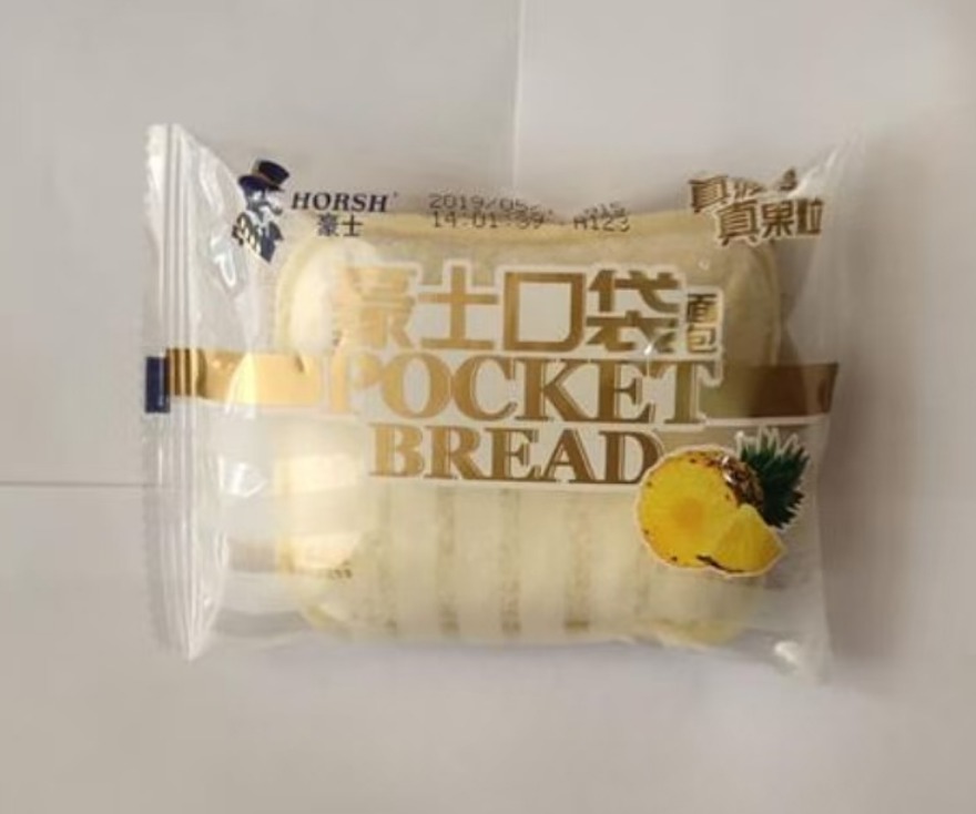 豪士口袋面包（SSP） 商品图片