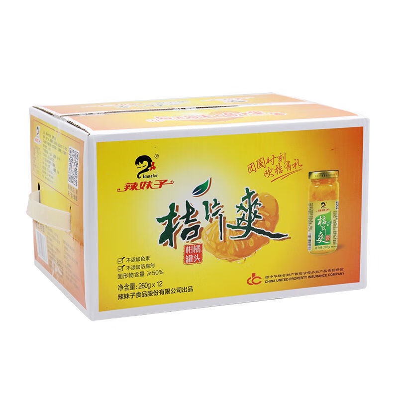 辣妹子桔片爽 商品图片