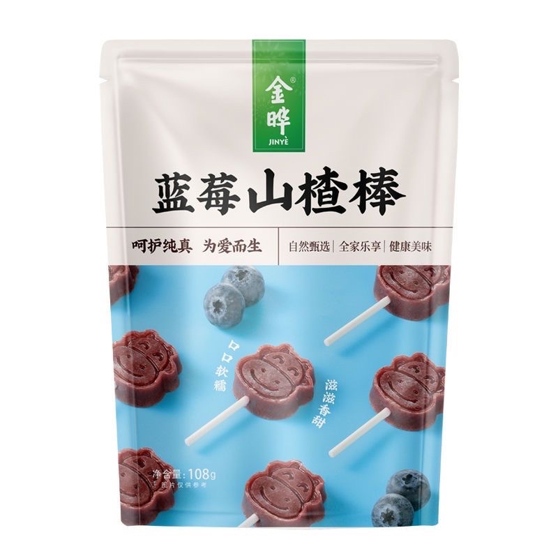 金晔山楂棒蓝莓味 商品图片