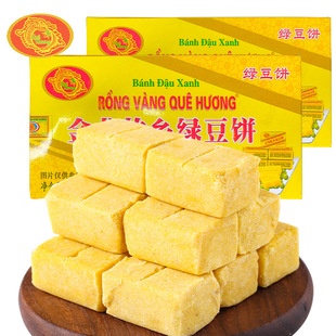 金龙故乡绿豆饼（SSP） 商品图片