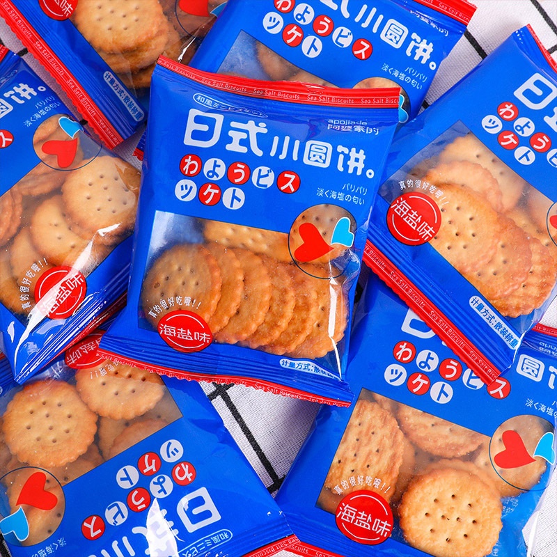 阿婆家的日式小圆饼海盐味 商品图片