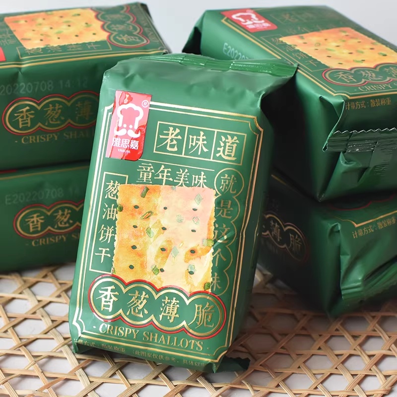 雅思嘉香葱薄脆饼干（SSP） 商品图片