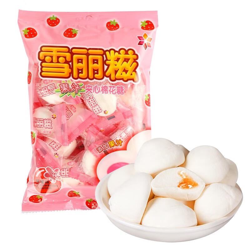 雪丽糍草莓味夹心棉花糖 商品图片