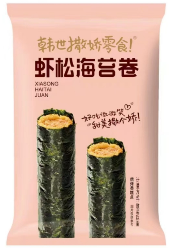韩世海苔卷虾松味（SSP） 商品图片