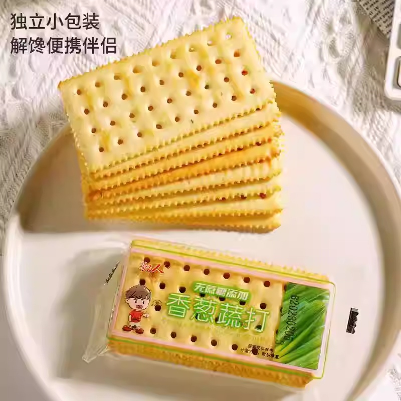 领道人无蔗糖香葱苏打饼（SSP） 商品图片
