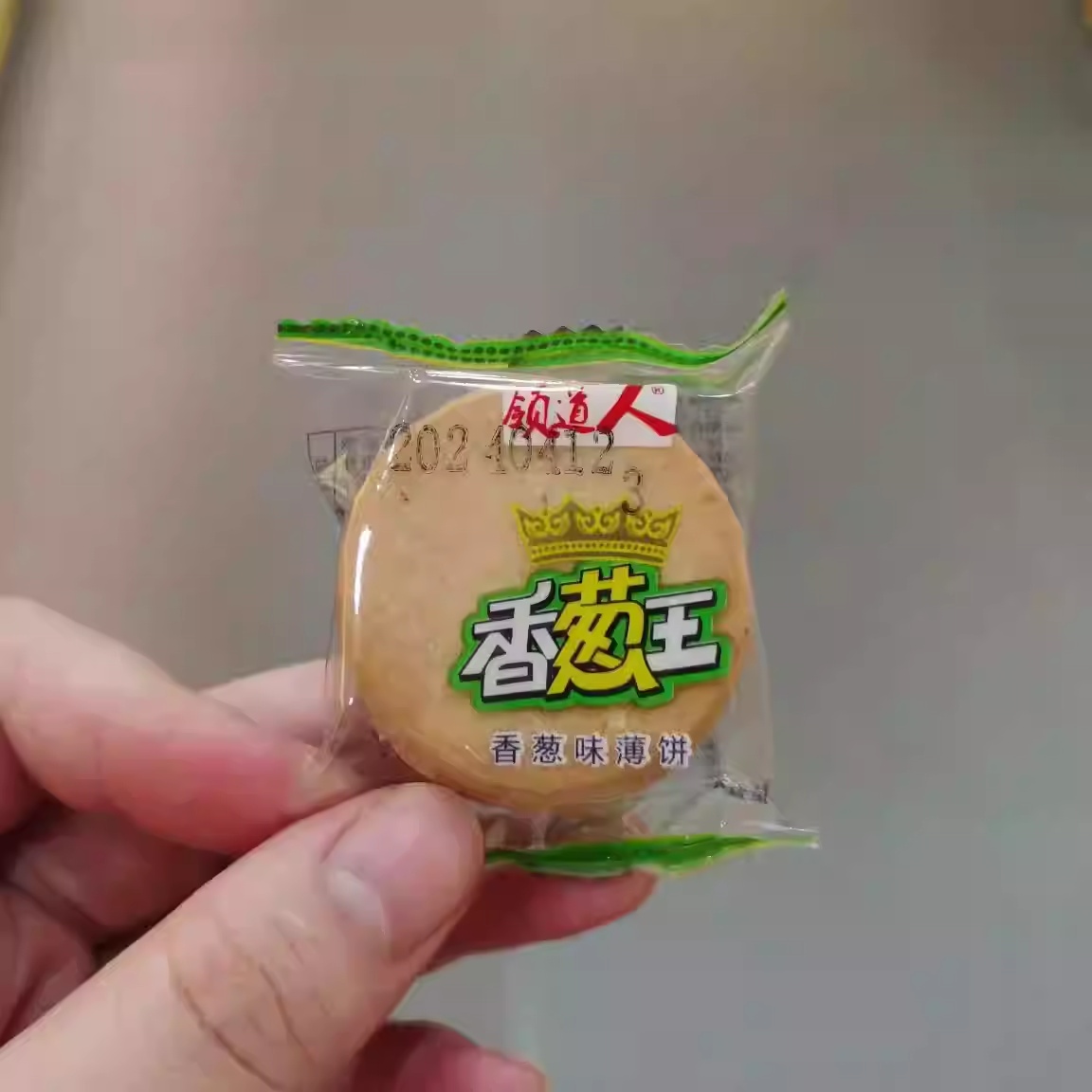领道人香葱王薄饼（SSP） 商品图片