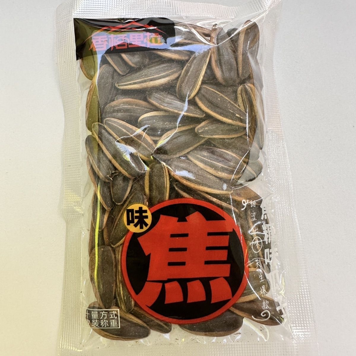 香格里拉焦糖瓜子（SSP） 商品图片