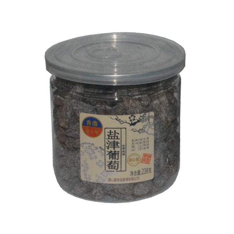 香港甜心屋盐津葡萄（SSP） 商品图片