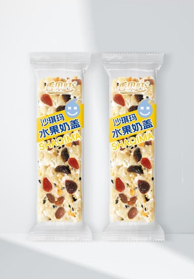 香贝旺沙琪玛水果奶盖（SSP） 商品图片