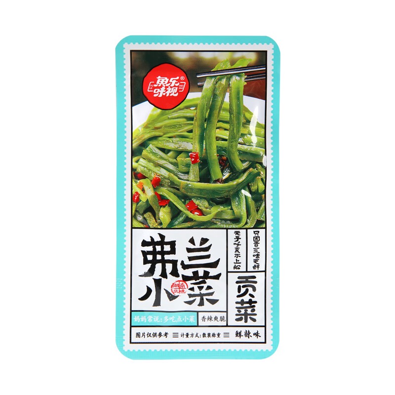 鱼乐味视贡菜（SSP） 商品图片