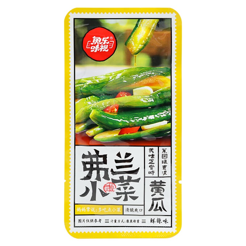 鱼乐味视黄瓜（SSP） 商品图片