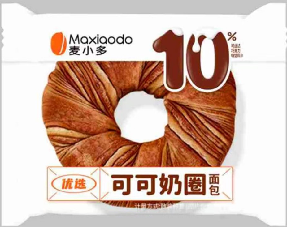 麦小多可可奶圈面包（SSP） 商品图片