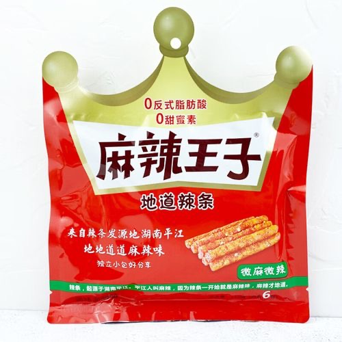 麻辣王子微麻微辣（SSP） 商品图片